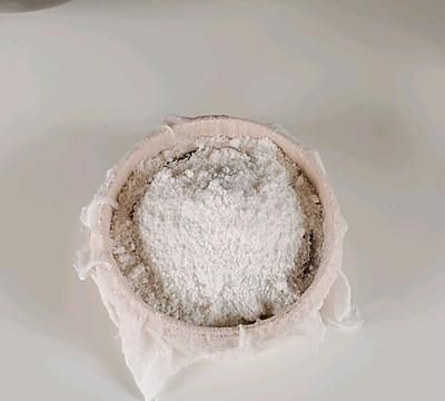 年夜饭 蒸蒸日上步步高—桂花米糕