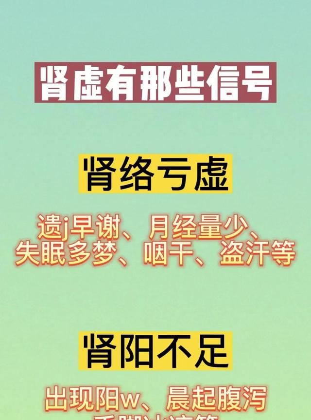 药店不起眼的金匮肾气丸，不仅可以温阳补肾，还能治这五种病