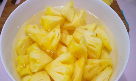 山东农业工程学院70周年校庆主题活动——吃菠萝为什么要蘸盐水？
