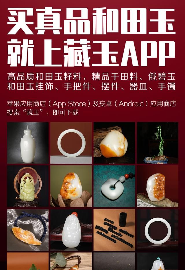 墨玉的特点是什么,墨玉陨石的特点是什么图28