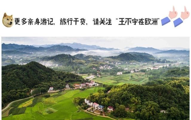 山七镇有哪些特产美食,山七镇特产有哪些图1
