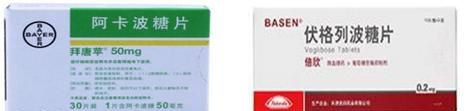 常用的口服降糖药有哪几大类(常用口服降糖药用法用量总结)图4