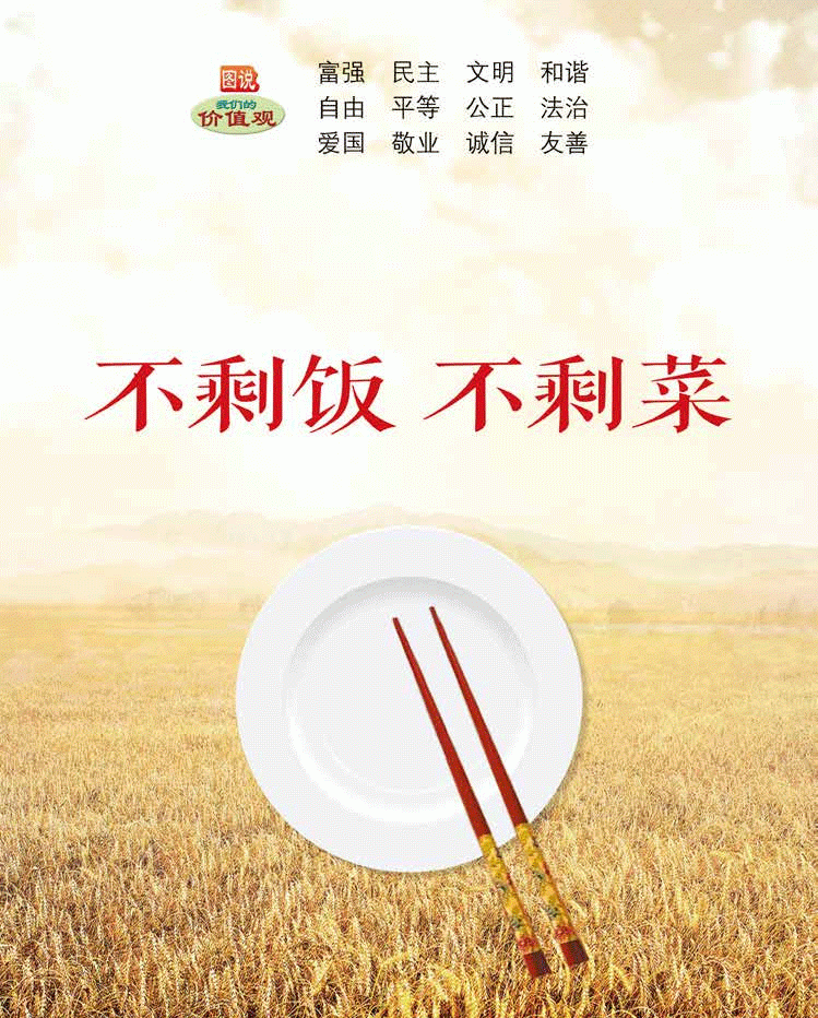 往鞋里加一物，臭味立马就清除，简单又实用