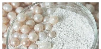 珍珠粉真的能美白吗？珍珠粉这样用，让你皮肤白皙更靓丽
