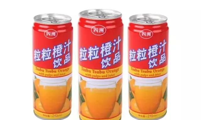 20年前最火的饮料是这些！你喝过多少？