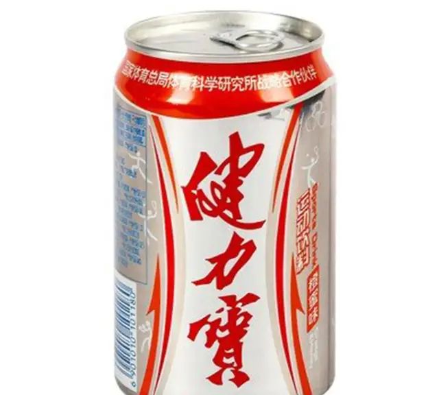 20年前最火的饮料是这些！你喝过多少？