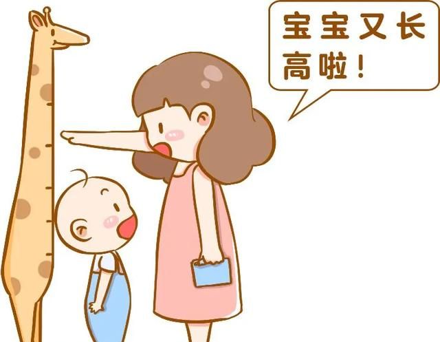 什么是激素(什么是激素肥料)图1
