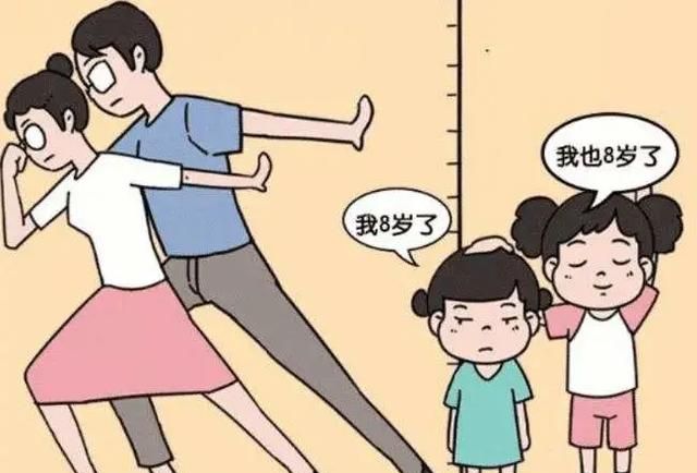 什么是激素(什么是激素肥料)图3