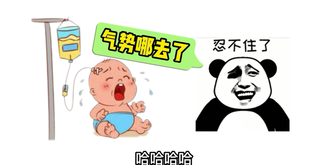 一次搞懂：注射剂、胶囊、片剂和口服液，哪个作用效果更快更强？