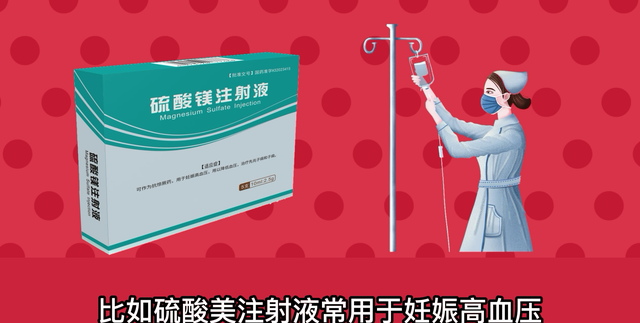 一次搞懂：注射剂、胶囊、片剂和口服液，哪个作用效果更快更强？