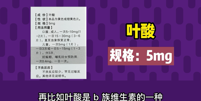 一次搞懂：注射剂、胶囊、片剂和口服液，哪个作用效果更快更强？