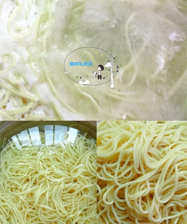 面怎么炒好吃图15