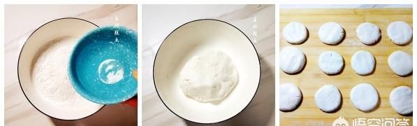 如何用糯米粉做糍粑,如何用糯米粉做油炸糕图2