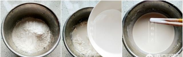 如何用糯米粉做糍粑,如何用糯米粉做油炸糕图5