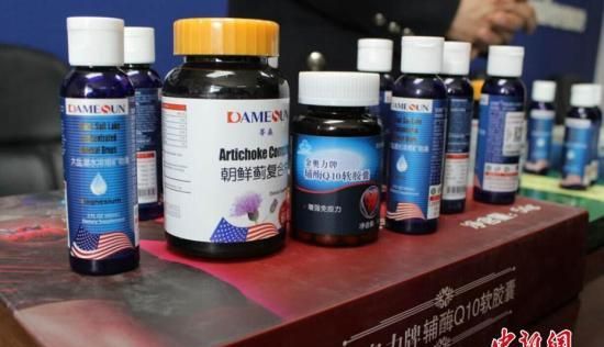 盘点2018药品谣言：药酒包治百病 感冒药随意用