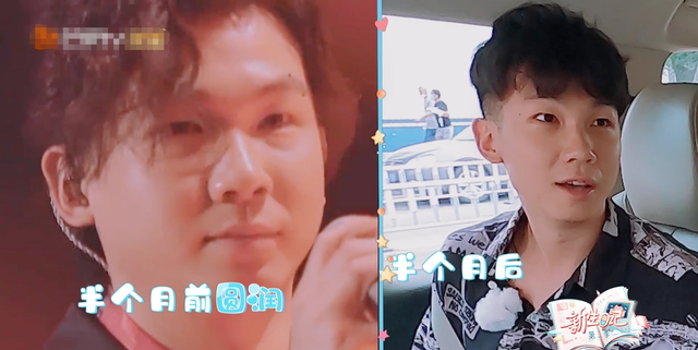 90后男歌手自曝整容经历！打瘦脸针导致面瘫，至今仍有心理阴影