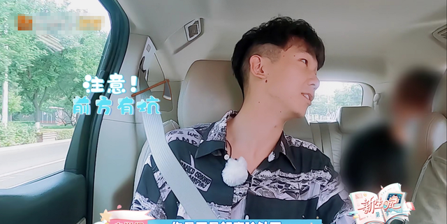90后男歌手自曝整容经历！打瘦脸针导致面瘫，至今仍有心理阴影
