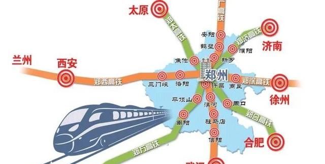 郑州怎么样这个城市图14