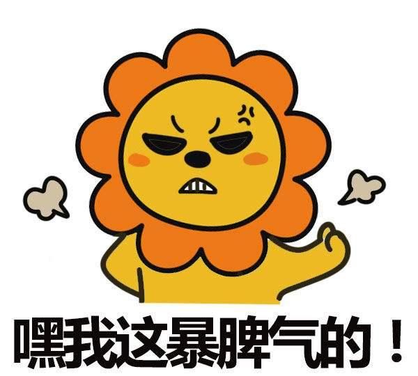 肉松竟是棉花做？！网络谣言影响食欲太可恨 快看