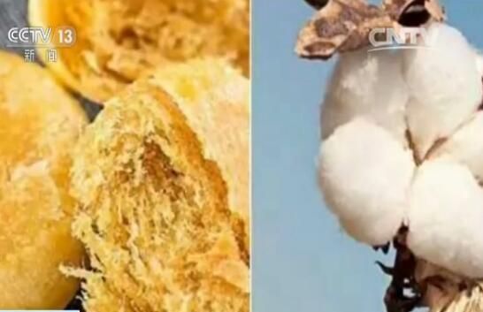 肉松竟是棉花做？！网络谣言影响食欲太可恨 快看