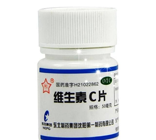 哪些人需要吃维生素c咀嚼片,维c咀嚼片和维c片有区别吗图1