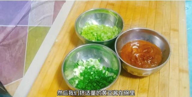 鸡蛋酱怎么炸好吃,炸鸡蛋酱最正确的方法图11