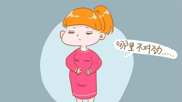 胎停育的4个典型症状，不要等到孩子没了再大哭