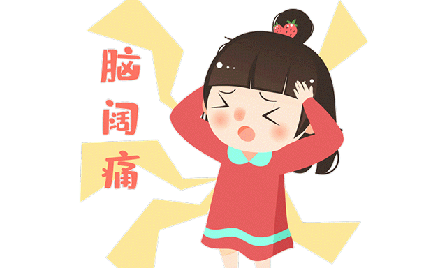 百病不离肝！名方柴胡疏肝散，上治头痛，中治胃炎，下治便秘