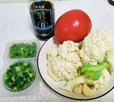 番茄炒花菜你这么做，比买的还好吃