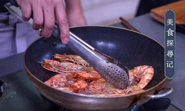 胡椒虾怎么做最好吃(胡椒虾专卖店)图8