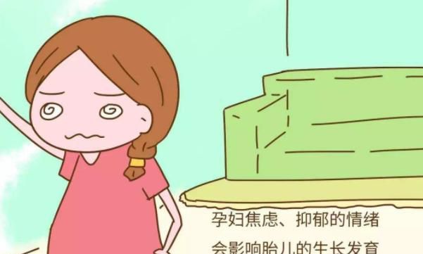 怀孕期血糖高可以吃香蕉吗,怀孕期可以吃香蕉吗图3