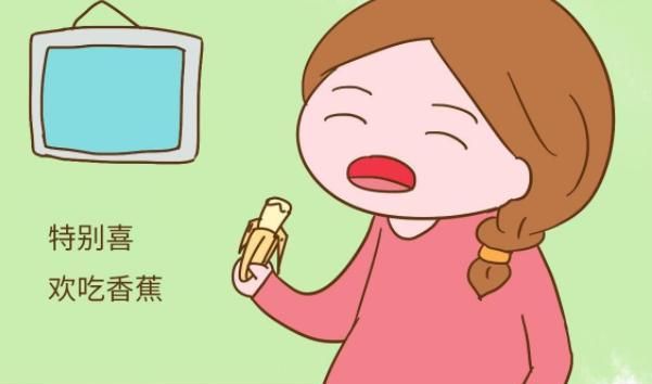 怀孕期血糖高可以吃香蕉吗,怀孕期可以吃香蕉吗图5
