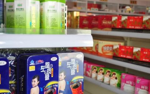 左旋肉碱减肥效果如何