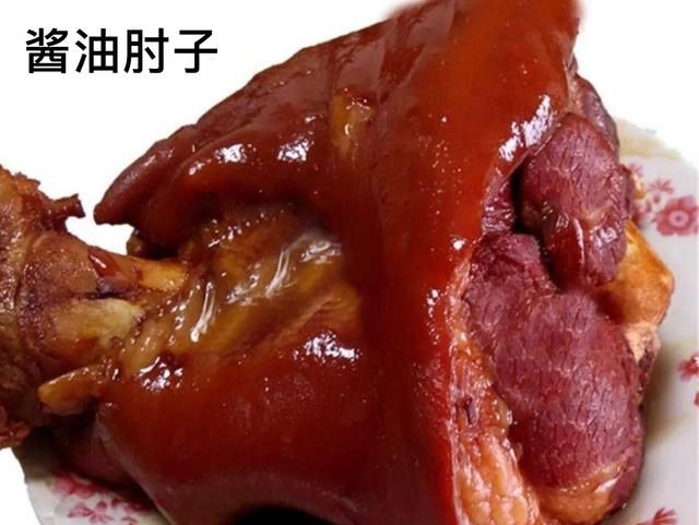 肘子怎么炖(肘子怎么炖烂高压锅)图1