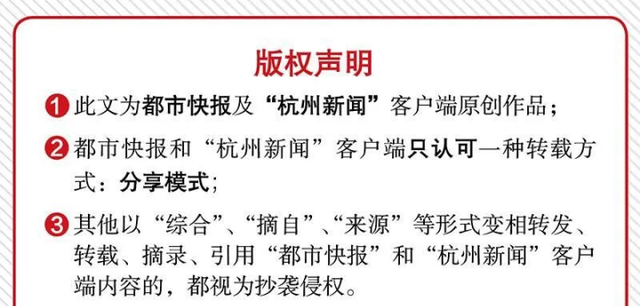 浙江警方查获两吨特别的糖！效果似“伟哥”，但食用后全身酸痛，甚至会导致猝死