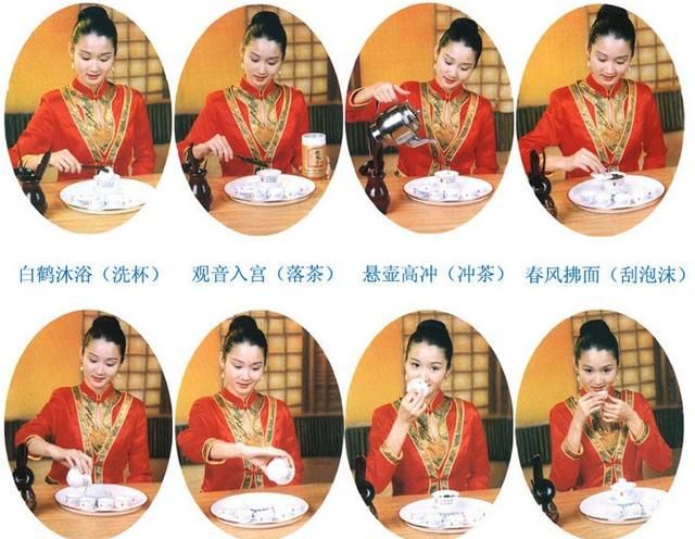 顶级乌龙茶-铁观音的正确喝法