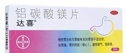 擦亮眼，大有文章！常州知名连锁药店遭曝光，同款药价格竟然贵一倍！