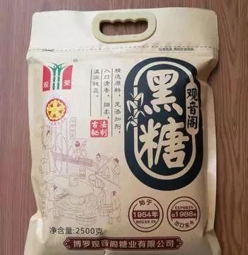 惠州适合送礼的特产？