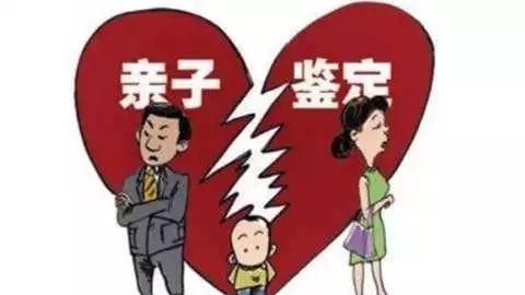 “5岁儿子究竟……”男子做了两次亲子鉴定，结果截然相反！妻子终于承认……