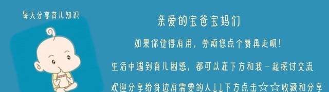 这7种鱼汞含量超标，营养价值再高也别给娃吃，可别不当回事