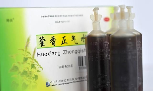 藿香正气药能防治中暑吗？莫让救命药成为致命药