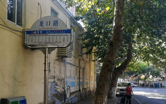 龙口路和龙口路上的邻居（下篇）