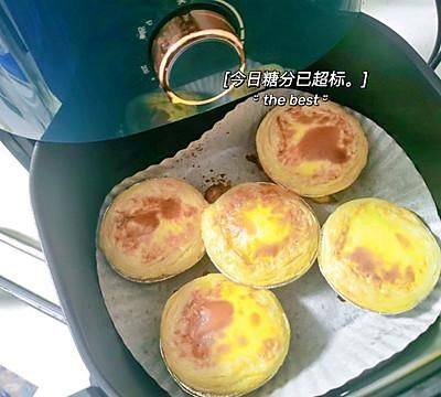 在家也可以做的简易蛋挞这样做，手残党也能当大厨