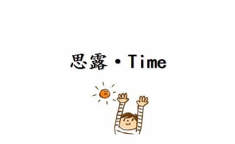 吃苹果早上吃or晚上吃？别争了！营养专家告诉你答案！