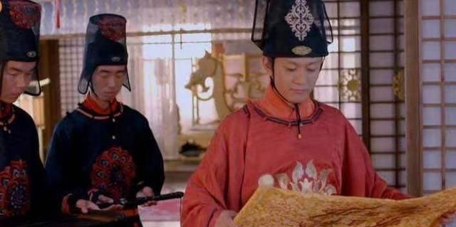 青鹅到底什么意思,裴炎与青鹅的关系图5