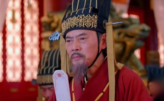 青鹅到底什么意思,裴炎与青鹅的关系图7