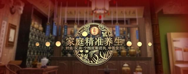 28种功效，500多种药材分类大合集，记住这些你也是老中医了