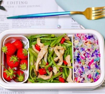 #童年不同样，美食有花样#芸豆丝炒肉丝便当