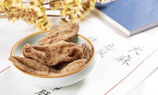 中医药知识宣传——名贵中药——天麻