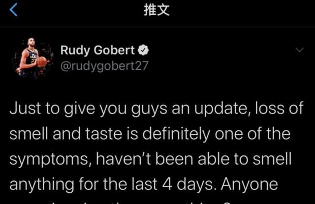 你意想不到的咖啡功效，经常喝咖啡的你有福了。